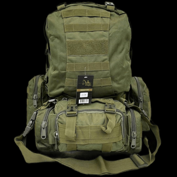 Рюкзак тактический с подсумками на 55 литров, (64х34х21см), Тактический модульный рюкзак с подсумками