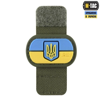 Шеврон на липучке MOLLE Patch Флаг Украины с гербом PVC Full Color/Ranger Green