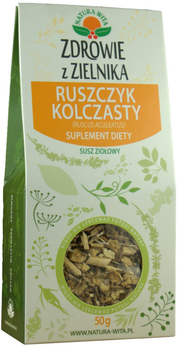 Ruszczyk Kolczasty NATURA WITA 50G (NW2289)