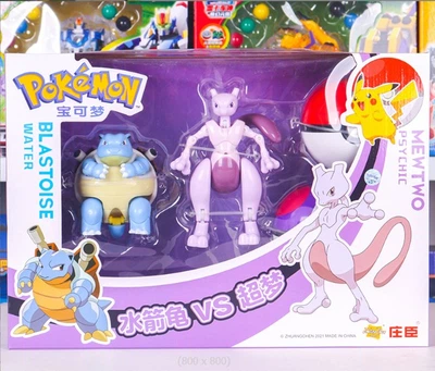 Набор фигурок Покемон Покебол Blastoise и Mewtwo Pokemon GO шар с фигуркой-трансформером