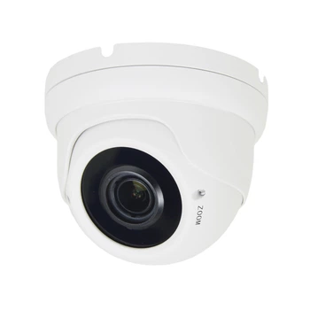 IP-відеокамера вулична 2 Мп ATIS ANVD-2MVFIRP-30W/2.8-12 Pro для системи IP-відеоспостереження (100814)