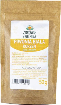 Piwonia NATURA WITA Korzeń 50g (NW5020)