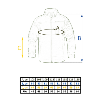 Куртка зимняя Vik-Tailor SoftShell Max-Heat ММ-14 Пиксель 58