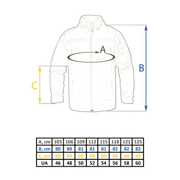 Куртка зимова Vik-Tailor SoftShell Max-Heat ММ-14 Піксель 60