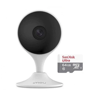 WIFI IP Камера відеоспостереження з вбудованим мікрофоном + Флешка 64Gb Подарунок 05549
