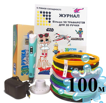 3D-ручка з різнокольоровим Еко Пластиком 100 м (20 кольорів) з Трафаретами та пластиком, що світиться в темряві з LCD екраном 3D Pen 2 Blue