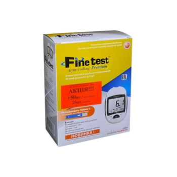 Глюкометр Файнтест Finetest Auto-coding Premium Infopia + 50 тест-смужок