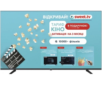 Телевизор AKAI TV58U22S