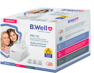 Небулайзер (інгалятор) компрессорний B.Well PRO-110