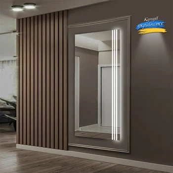 Дзеркало з LED підсвічуванням в повний зріст MLH - 05 (140x60)