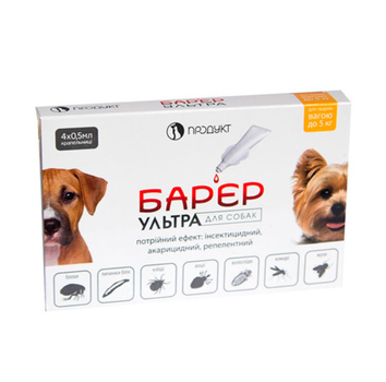 Капли на холку для собак Барьер-УЛЬТРА весом до 5 кг (в упаковке 4пип/0,5мл)