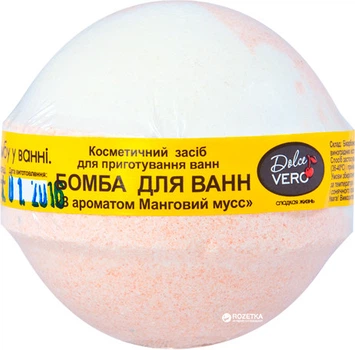 Бомбочка для ванн Dolce Vero Манговый мусс 75 г