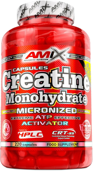 Креатин Amix Creatine Monohydrate 220 капсул (8594159532724)