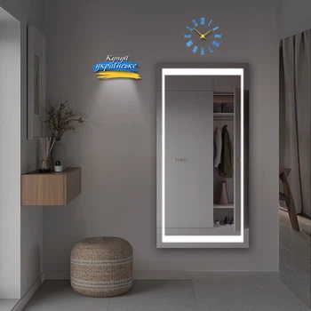 Зеркало в полный рост с подсветкой LED MLH - 12 (150x70)