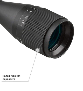 Приціл Discovery Optics VT-R 3-12x40 AOE SFP (25.4 мм, підсвічування)