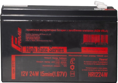 Аккумуляторная батарея Frime 12V 6AH 24W/15min (HR1224WT2)