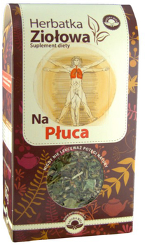 Легкий чай NATURA WITA травяной 80г (NW2609)