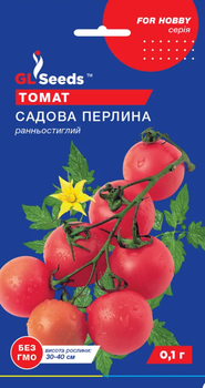 Насіння Томат Садова перлина, 0,1 г (GL Seeds)