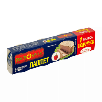 Набір паштетів PowerBANKa з паприкою АКЦІЙНИЙ 3+1 400 г (4х100 г)
