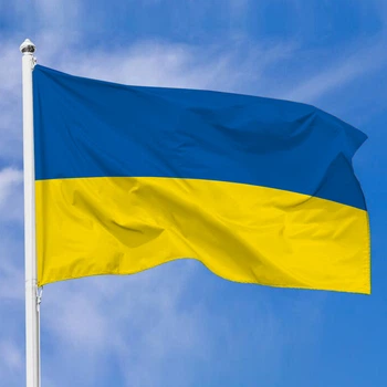 Флаг України державний великий 150*100 см з поліестеру та карманом під флагшток