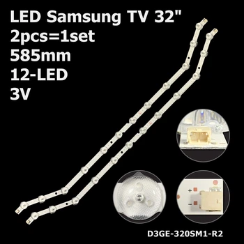 LED підсвітка Samsung TV 32" inch 585mm 12-led 3V D3GE-320SM1-R2 BN96-28763A BN96-35204A LM41-00001R 2pcs=1set