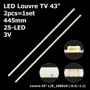 LED підсвітка Louvre TV 43" inch 445mm 25-led 3V L_160919 + R_160919 160919 L+R (-0,4/-1,1) Diamond 2pcs=1set