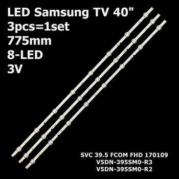 LED підсвітка Samsung TV 40" 775mm 3V 8-led V5DN-395SM0-R2 V5DN-395SM0-R3 BN96-37622A BN94-37622A 3pcs=1set