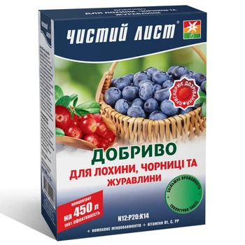 Удобрение для голубики, черники и клюквы Чистый Лист / 300 г