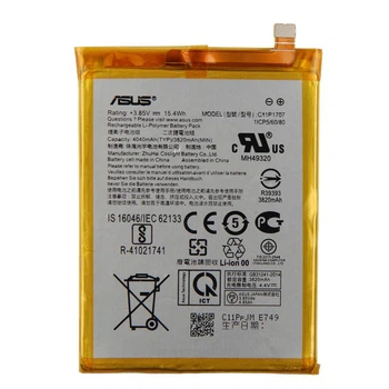Акумулятор для Asus C11P1707 ZenFone Max M1 ZB555KL [Original PRC]