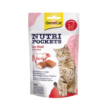 Витаминные лакомства GimCat Nutri Pockets для котов, Говядина та Солод (Мальт) 60 г