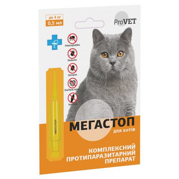 Капли на холку ProVET Мега Стоп для котов до 4 кг (1 пипетка*0,5мл) от внешних и внутренних паразитов