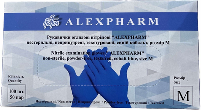 Перчатки нитриловые Alexpharm неопудренные синий кобальт M 100 шт