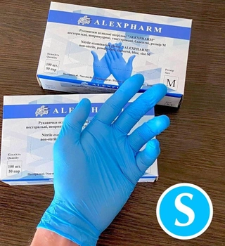 Перчатки нитриловые Alexpharm размер S голубые 100 шт