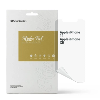 Защитная пленка для Apple iPhone 11 гидрогелевая конфиденциальная противоударная бронепленка Anti-spy на телефон ArmorStandart защита стекла антишпион пленка (ARM58846)
