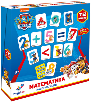 Набор магнитов Magdum Щенячий патруль Математика (ML4034-11) (4820215153904)
