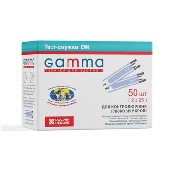 Тест-смужки Gamma DM, 50 шт - до 05/2024