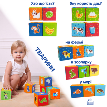 Развивающие игрушки для малышей от 3 до 4 месяца