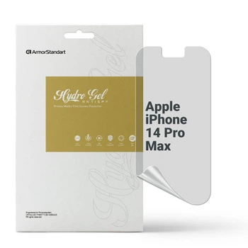 Защитная пленка для Apple iPhone 14 Pro Max гидрогелевая конфиденциальная противоударная бронепленка Anti-spy на телефон ArmorStandart защита стекла антишпион пленка (ARM63995)