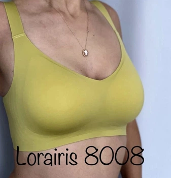 БЕСШОВНЫЙ ТОП-БЮСТГАЛЬТЕР 8008k LORA IRIS XL Горчичный