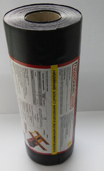 Гидропояс HDPE для мауэрлата (0,3х30)