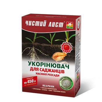 Добриво Чистий лист укорінювач 300 г (НФ-00002644)