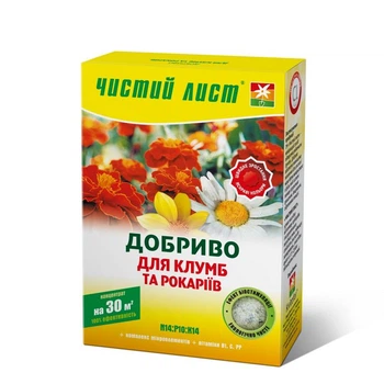 Добриво Чистий лист 300 г для клумб (НФ-00002438)