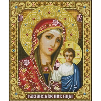 Набор для вышивания крестом счетный крест 29*35 см Казанская Икона Божьей Матери