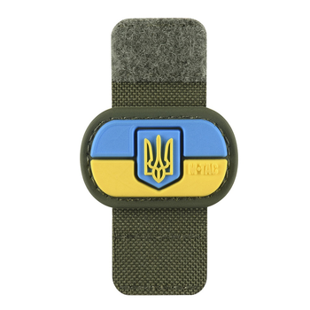 M-Tac MOLLE Patch Прапор України з гербом PVC Full Color/Ranger Green