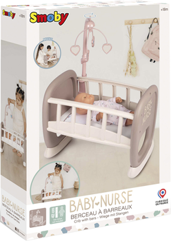 Колиска Smoby Toys Baby Nurse з мобілем Сіро-біла (220372) (3032162203729)