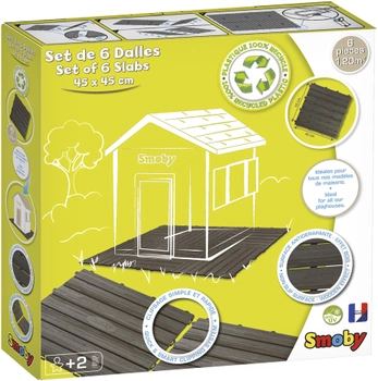 Набір елементів підлоги Smoby Toys для будиночка 45х45 см 6 шт. (810907) (3032168109070)