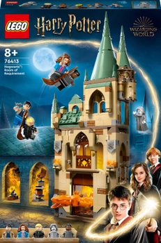 Zestaw klocków LEGO Harry Potter Hogwart: Pokój życzeń 587 elementów (76413)