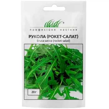 Руккола рокет-салат / 20 г