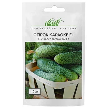 Огурец Караоке F1 / 10 шт