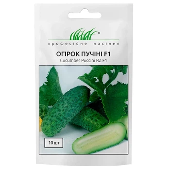Огурец Пуччини F1 / 10 шт